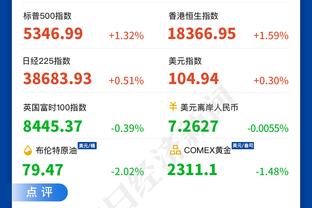 18luck新利客户端安卓版截图0